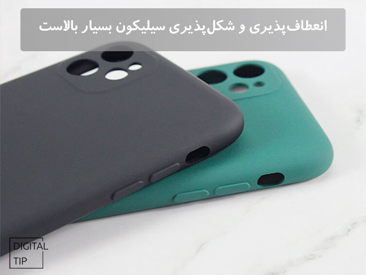 یکی از مزایای قاب سیلیکونی امنیت زیاد است