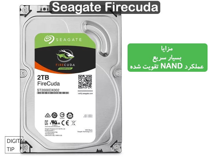 Seagate Firecuda Desktop